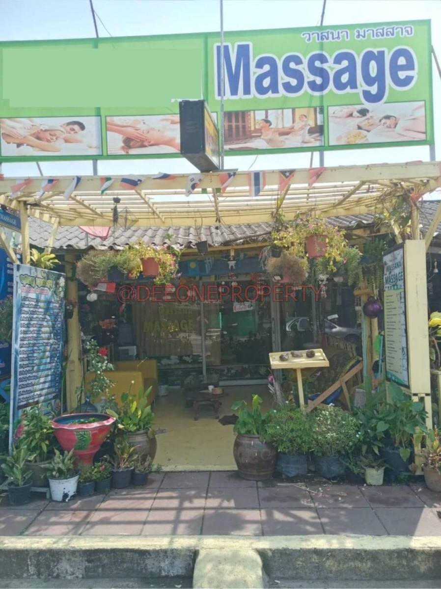 Massage Shop for Sale – North West Coast, Koh Chang