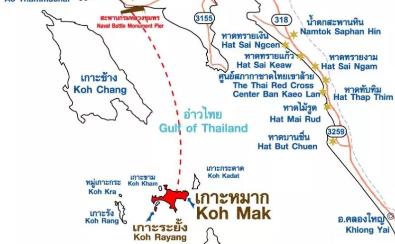 Koh Mak